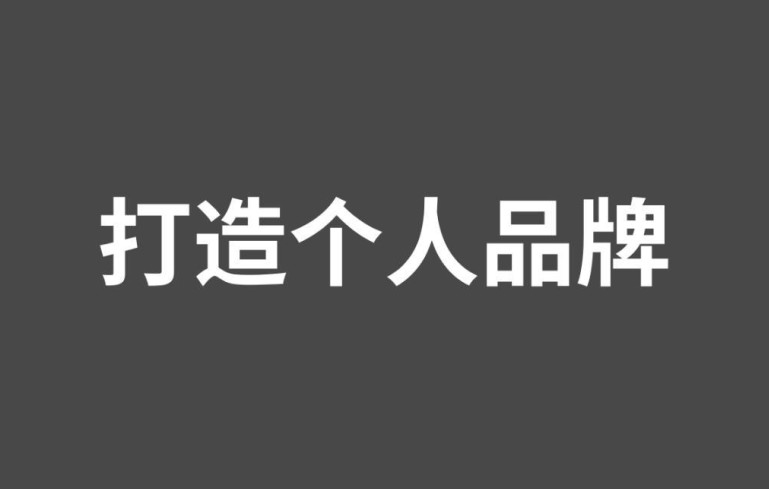 不止于7月高光！小摩：苹果(AAPL.US)关税解套 台积电(TSM.US)Q4及明年业绩将再冲高