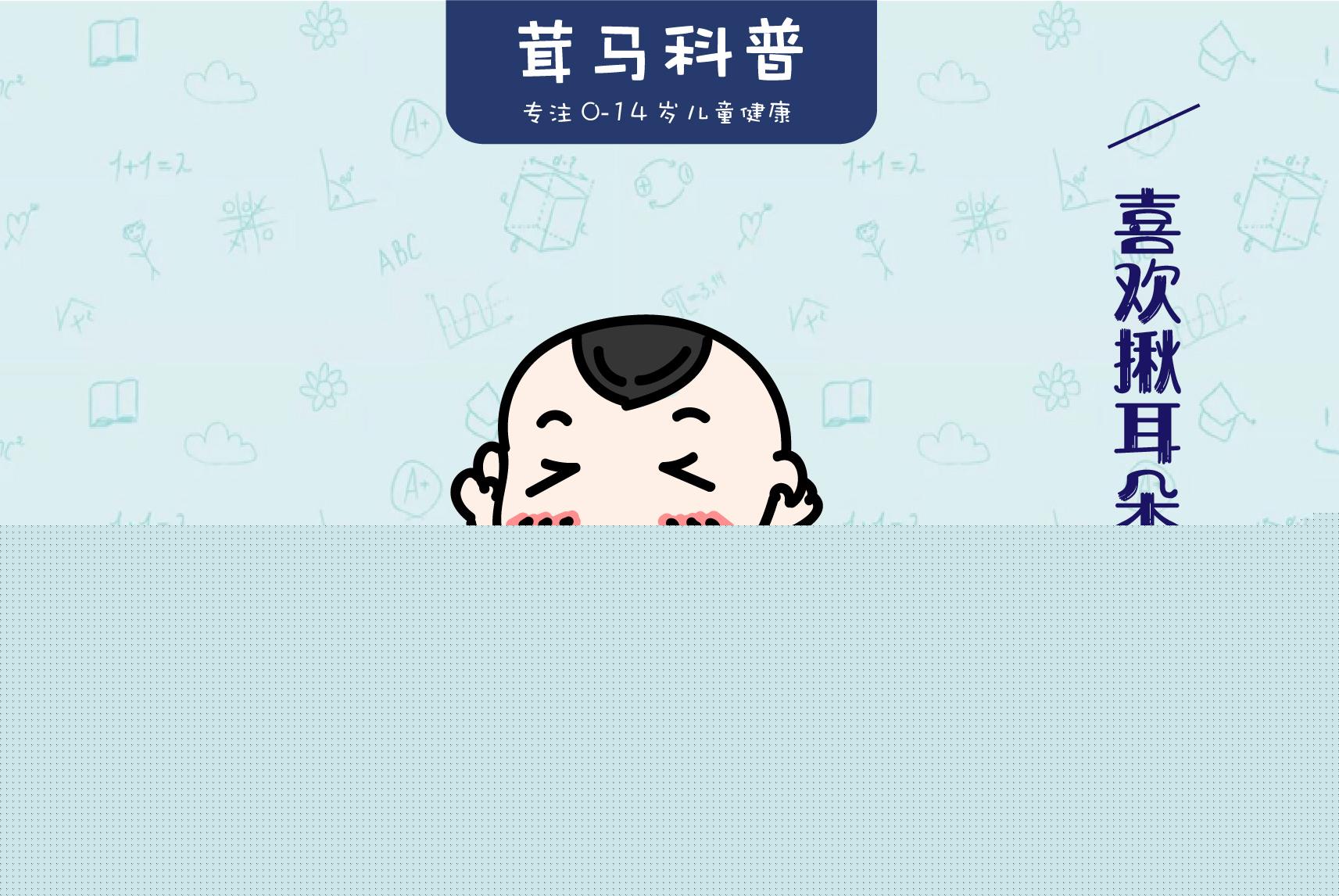 向平之愿网