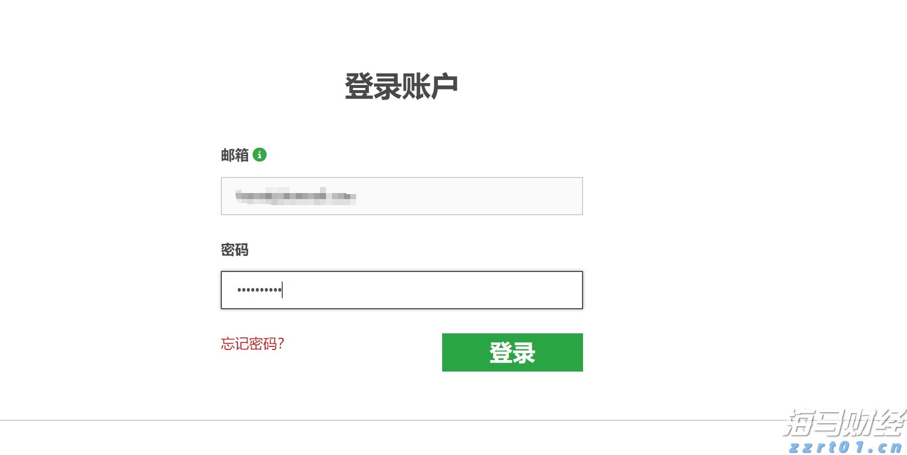 趁热打“贴”，三伏天灸开启！温阳驱寒、调理脏腑正当时