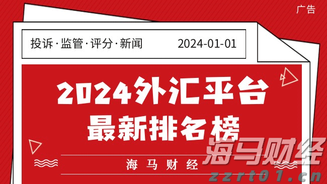 向平之愿网