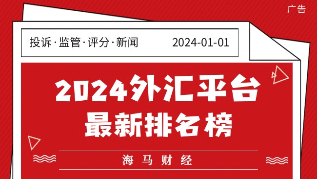 向平之愿网