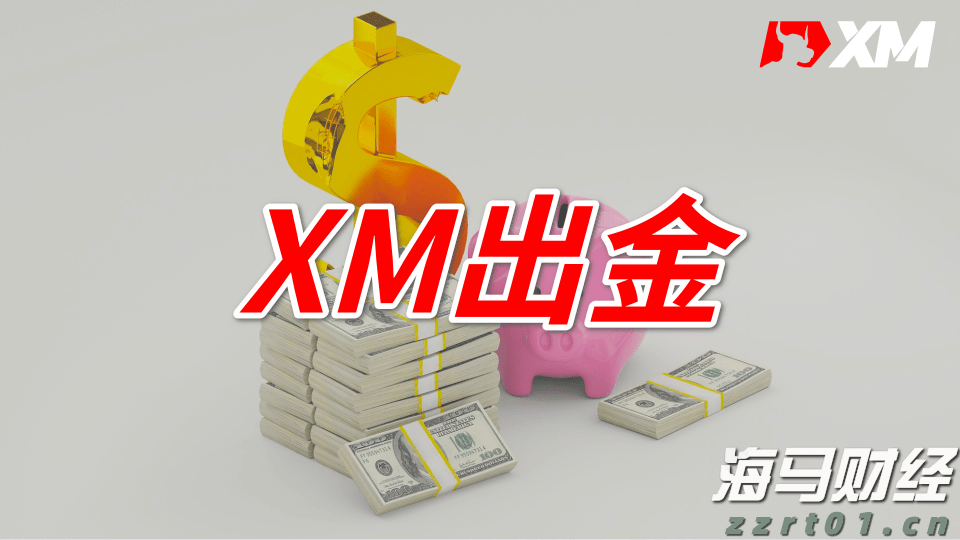 向平之愿网