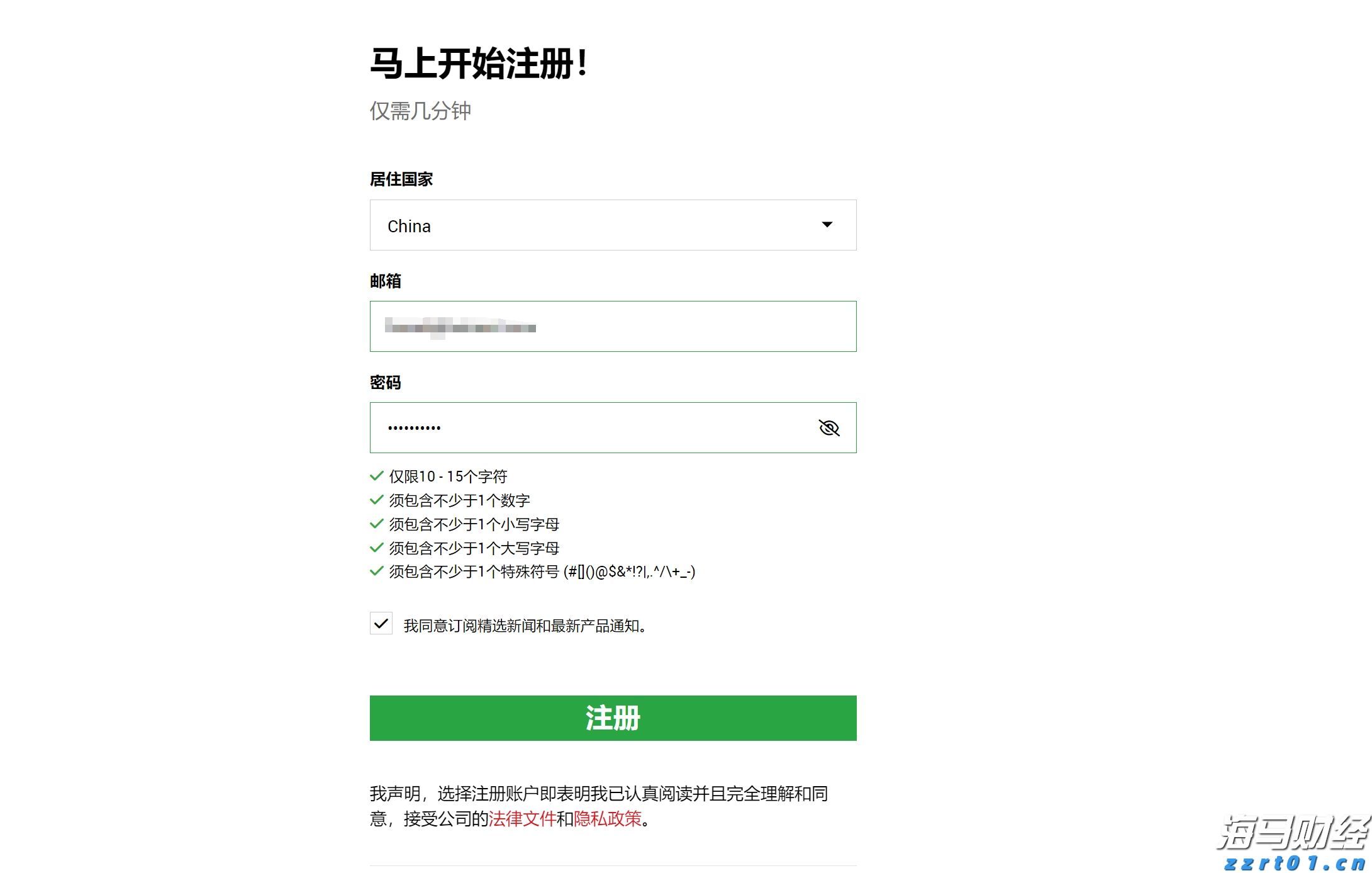 市疾控中心启动“百千万”职业健康科普宣传活动