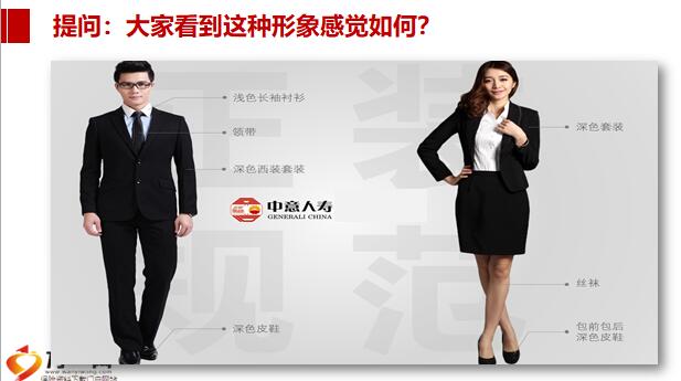 向平之愿网