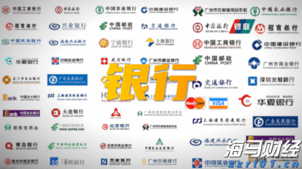 向平之愿网