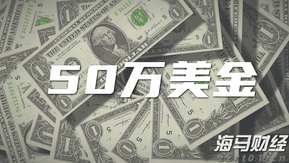 向平之愿网
