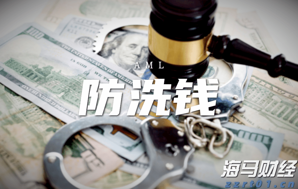 践行文明交通 让平安陪伴暑假