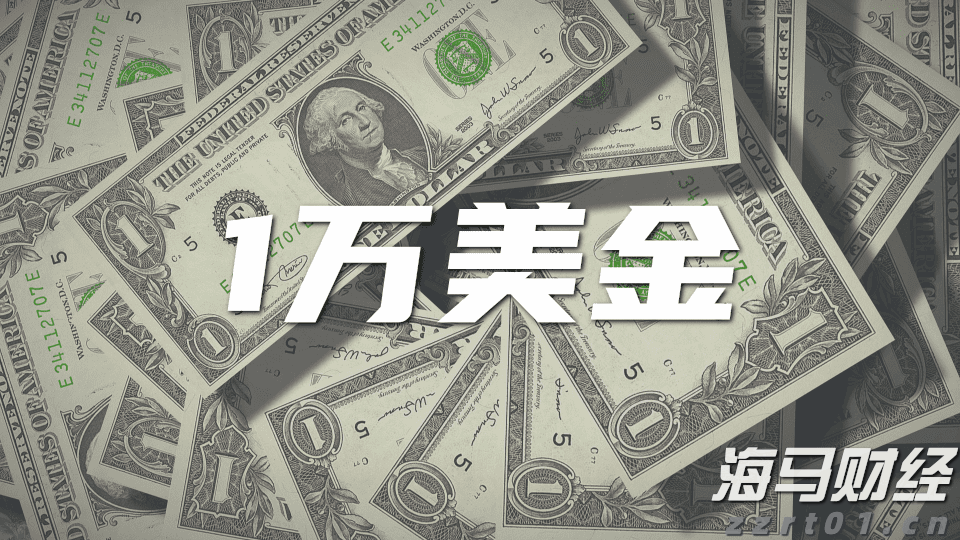 向平之愿网