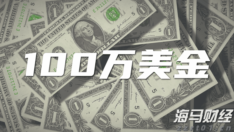 向平之愿网