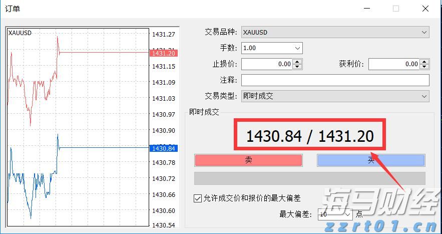 向平之愿网