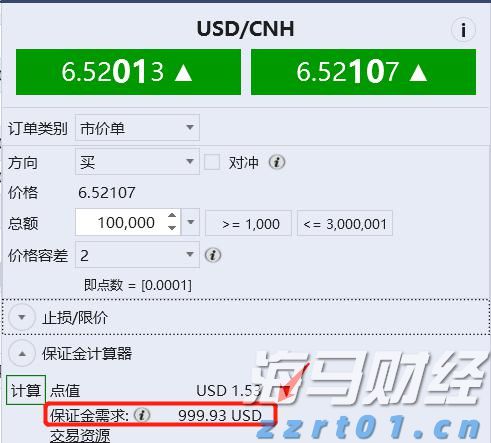 向平之愿网