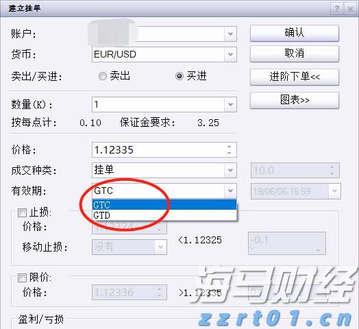 向平之愿网