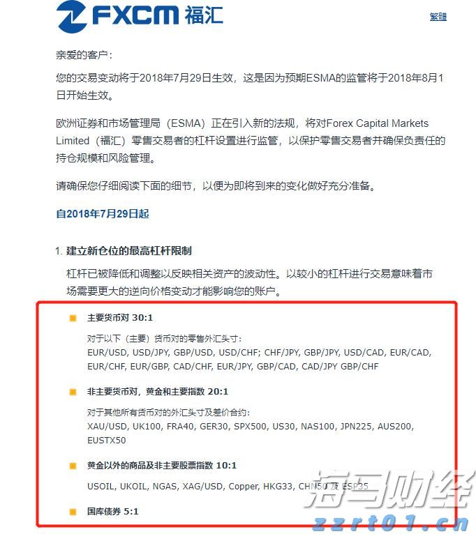 向平之愿网