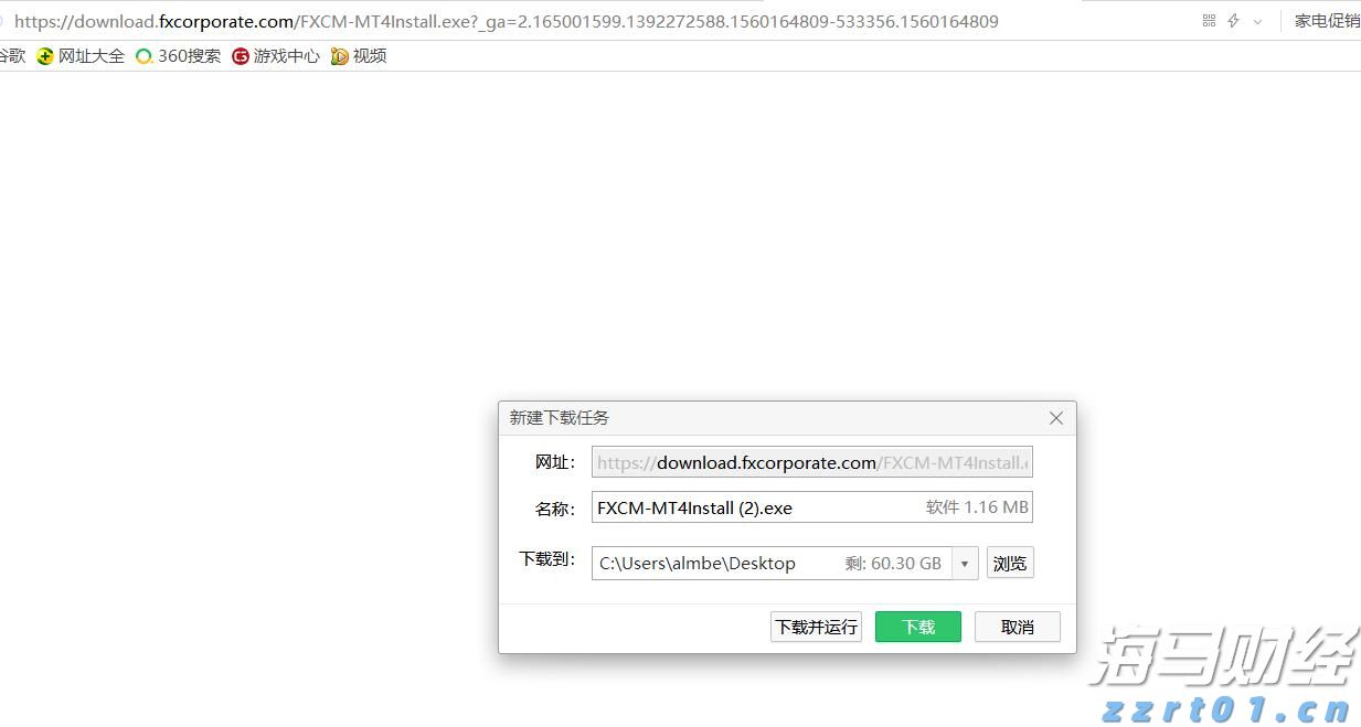 Q1财报后的好未来(TAL.US)：股价历经近3个月横盘，离突破或只差临门一脚