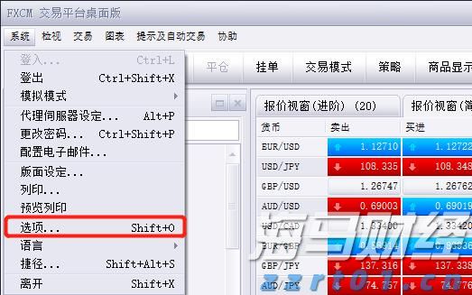 今日15时梅州将启动防汛IV级应急响应