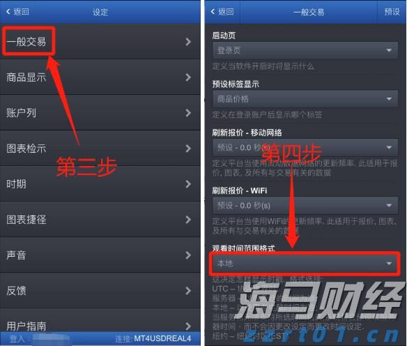 今日15时梅州将启动防汛IV级应急响应