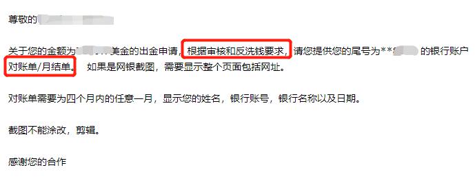向平之愿网