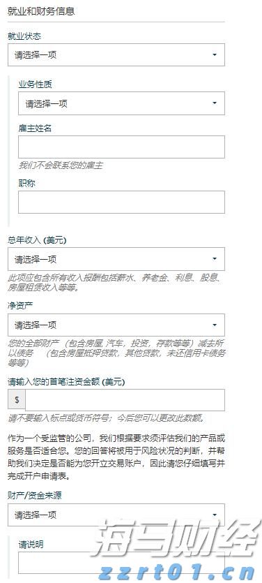向平之愿网