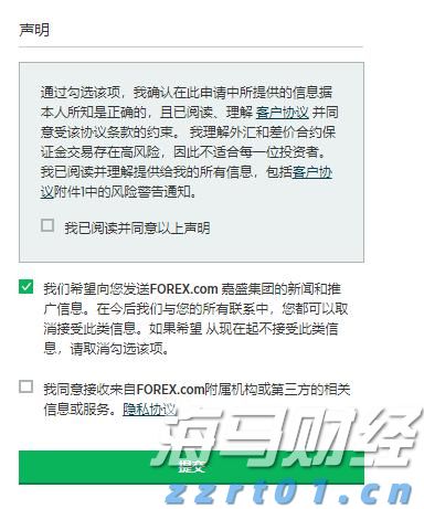 向平之愿网