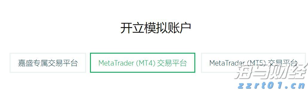 向平之愿网