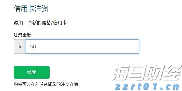 跟着十五运会游广东｜江门：侨都碉楼铸乡魂 侨心匠艺百味醇