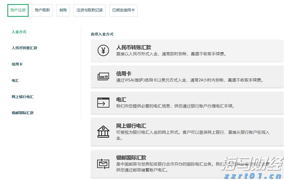 跟着十五运会游广东｜江门：侨都碉楼铸乡魂 侨心匠艺百味醇