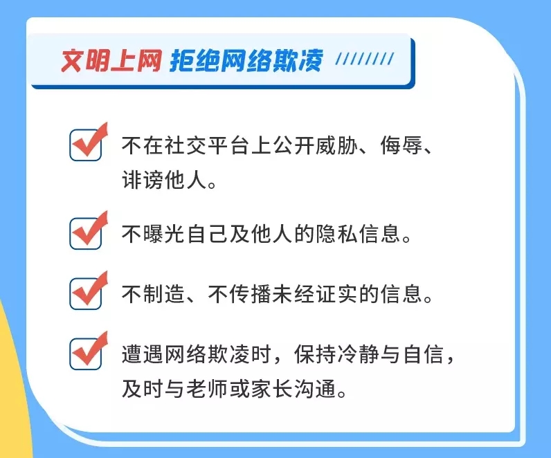 广东中部和东南部等地有大暴雨和特大暴雨，这些路段需注意→
