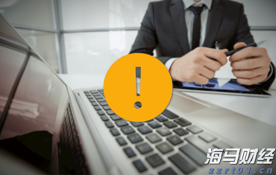 我市表彰一批见义勇为人员