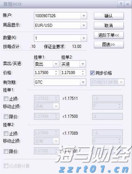 向平之愿网