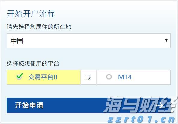 向平之愿网