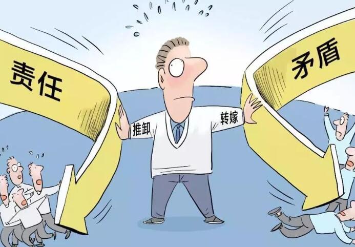 向平之愿网