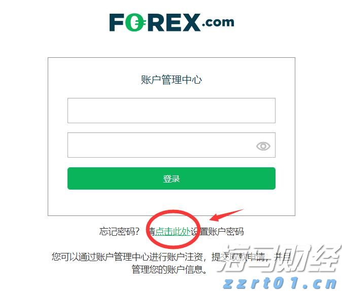 向平之愿网