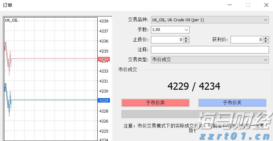 向平之愿网