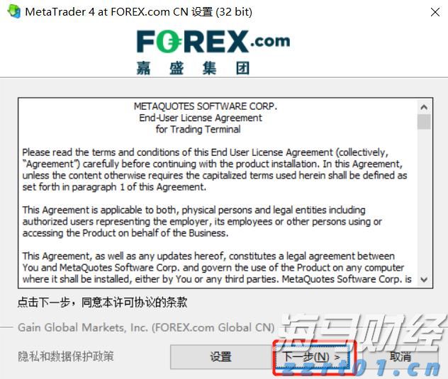 向平之愿网