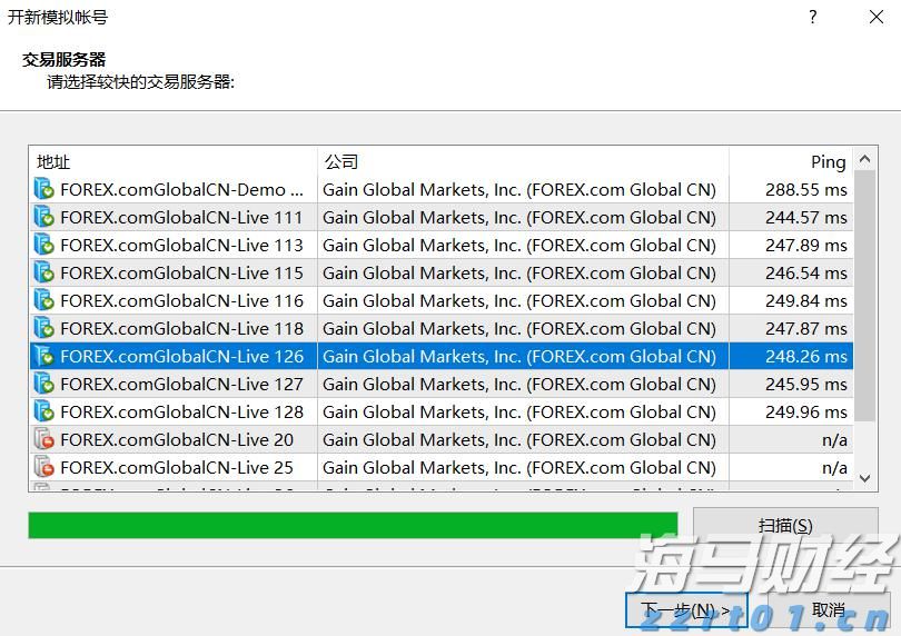 向平之愿网