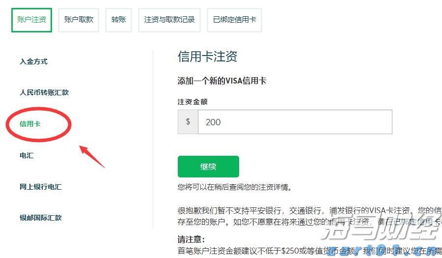 向平之愿网