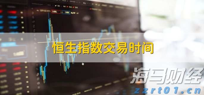 最高资助额度超200万元！中山大学启动青年科学家培育项目
