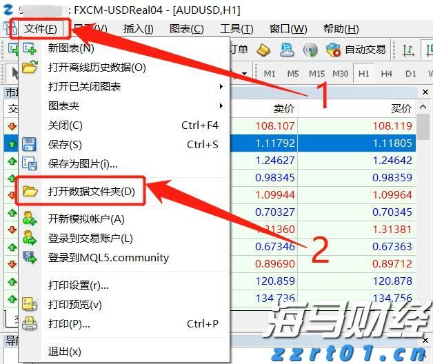 向平之愿网