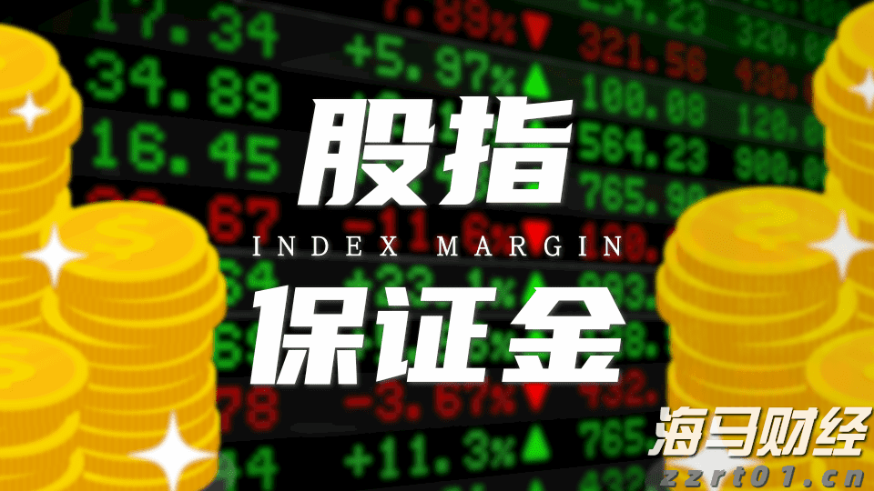 高盛：64%的关税成本由美国企业承担，仅22%由消费者负担