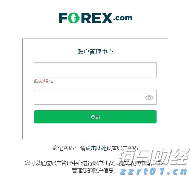 A股盘前播报 | 美俄首脑会晤将于15日举行 北京亦庄发布“具身智能机器人十条”