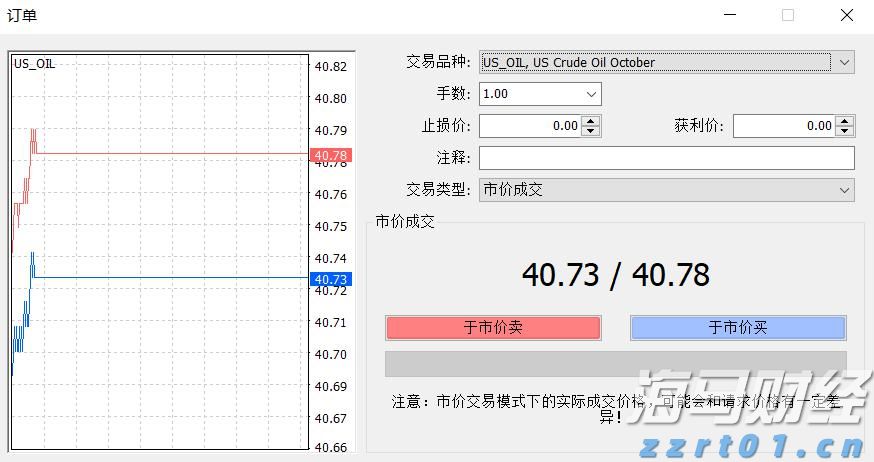 当越来越多普通人站在全运赛场上