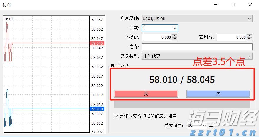 向平之愿网
