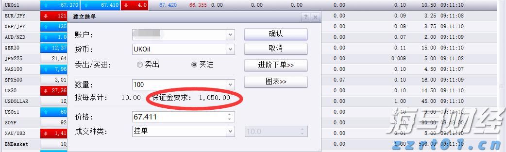 向平之愿网