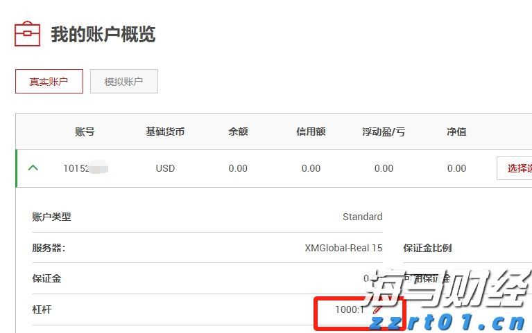 向平之愿网
