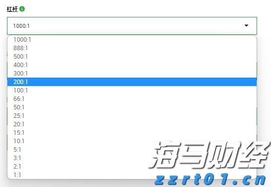 以“档案视角”讲好雷州故事