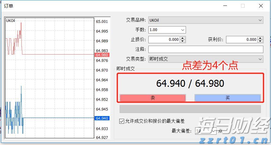 向平之愿网
