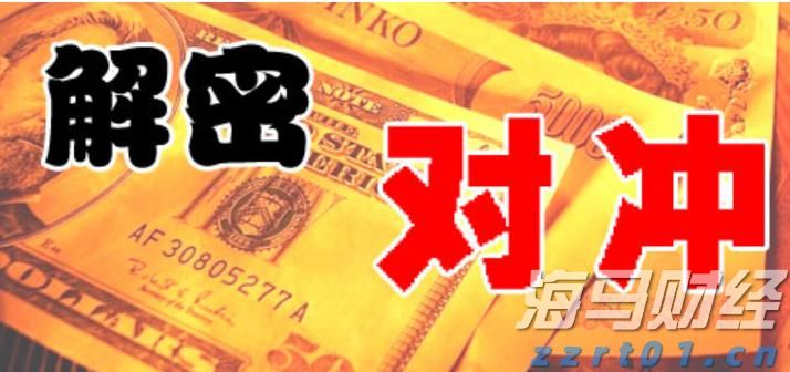 向平之愿网