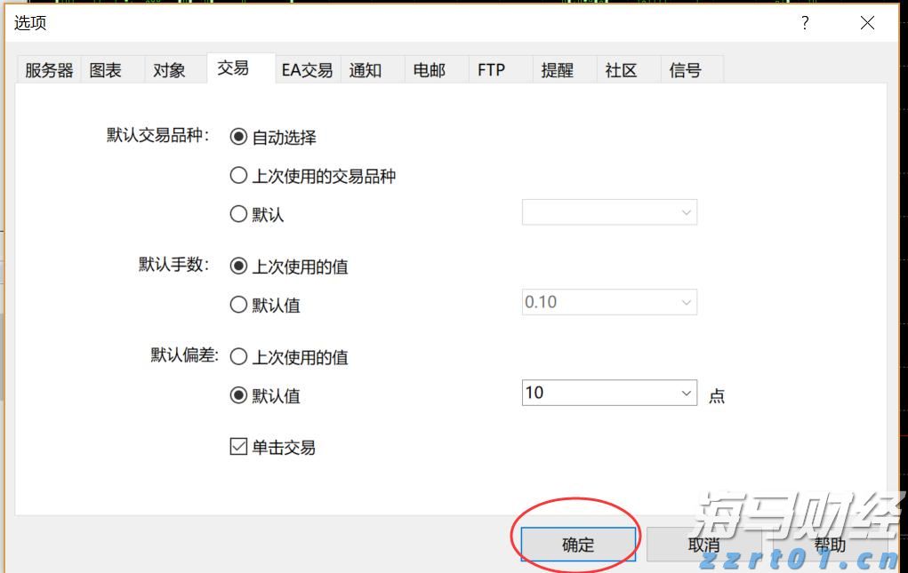 向平之愿网