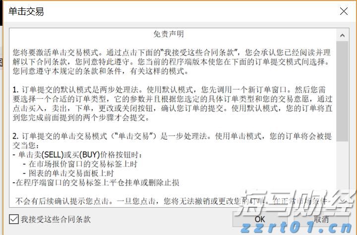 向平之愿网