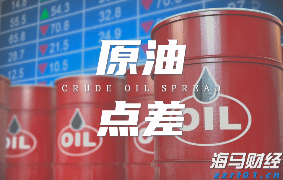 向平之愿网
